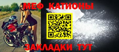 СК Кингисепп