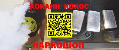 альфа пвп VHQ Сибай