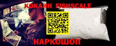 экстази Кимры