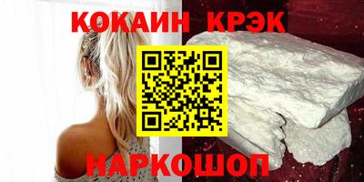 не бодяженный Кинель
