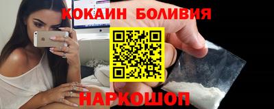 не бодяженный Кинель