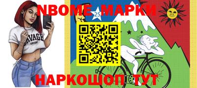 экстази Кимры
