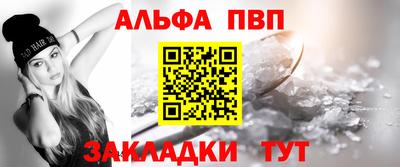 не бодяженный Кинель