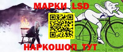 не бодяженный Кинель