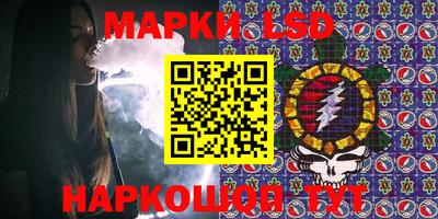 экстази Кимры