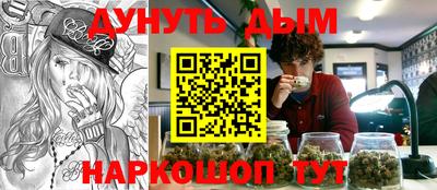 СК Кингисепп