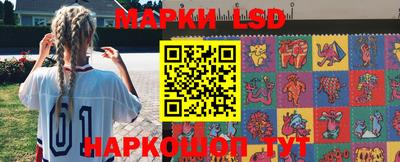 экстази Кимры