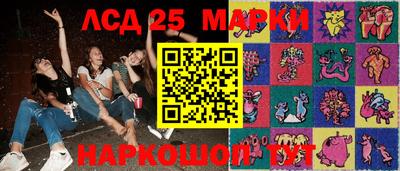 экстази Кимры