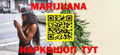экстази Кимры