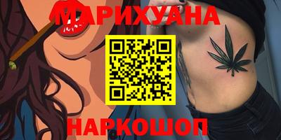 СК Кингисепп