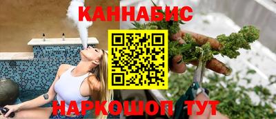 экстази Кимры