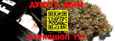 экстази Кимры