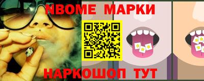СК Кингисепп