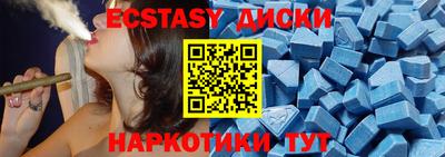 не бодяженный Кинель