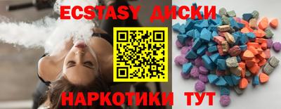 СК Кингисепп