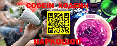 экстази Кимры