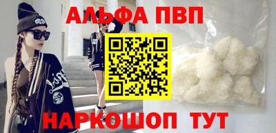 не бодяженный Кинель