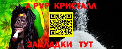 экстази Кимры