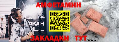 не бодяженный Кинель
