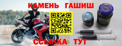 экстази Кимры