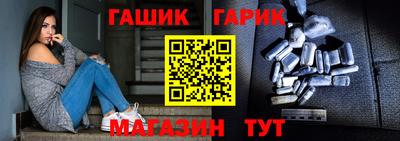 не бодяженный Кинель