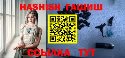 экстази Кимры