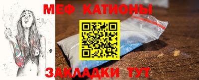 экстази Кимры