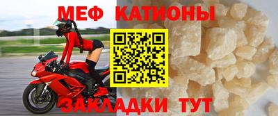 экстази Кимры