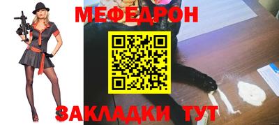 экстази Кимры