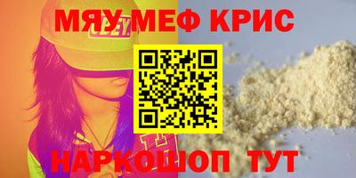 не бодяженный Кинель