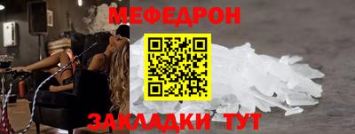 экстази Кимры