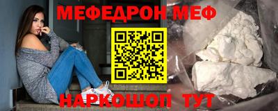 не бодяженный Кинель
