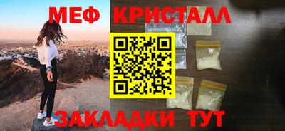 не бодяженный Кинель