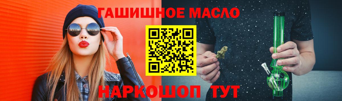 Дистиллят ТГК концентрат Карпинск